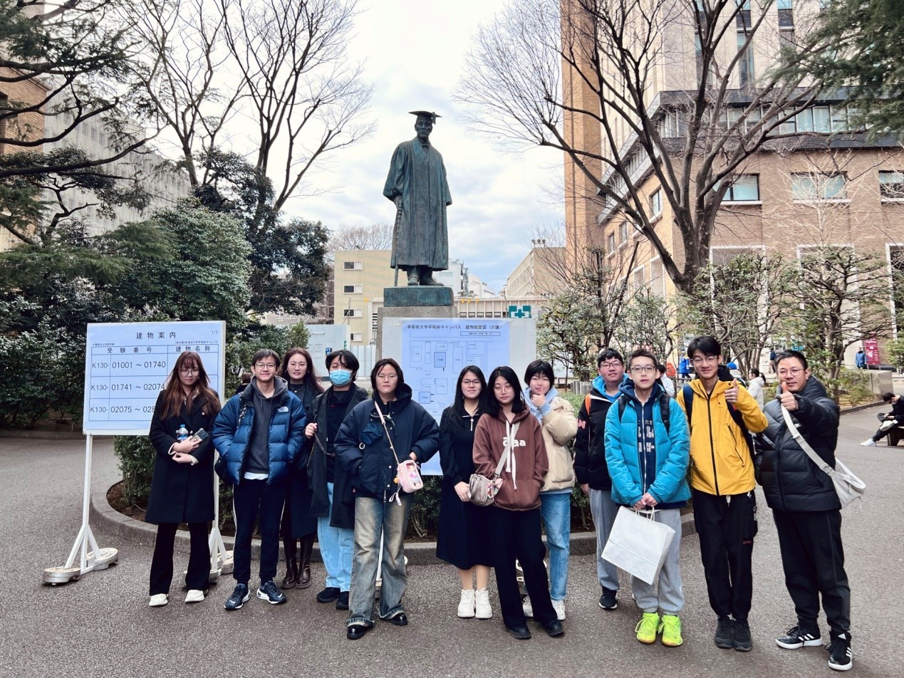 2024“翼展未来”家庭教育论坛暨国际学校联展——北京新学道临川学校(图2)