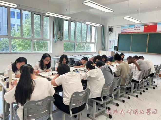 共研“学教悟练”课堂模式开启教学新篇章！(图1)