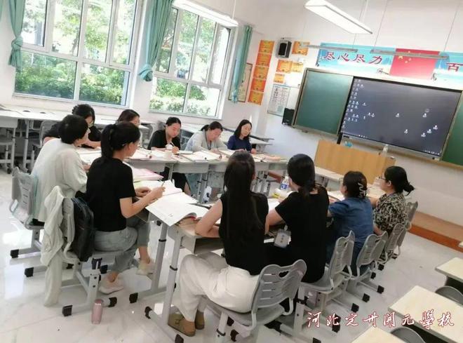 共研“学教悟练”课堂模式开启教学新篇章！(图4)