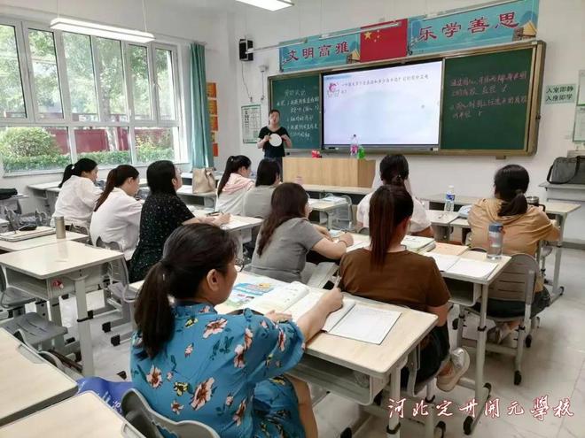 共研“学教悟练”课堂模式开启教学新篇章！(图6)