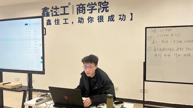 安博体育平台：鑫住工商学院新媒体培训圆满成功联盟商技能全面提升(图11)