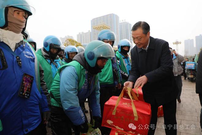 阜宁县总工会以“哨”为令服务职工“零距离”(图2)