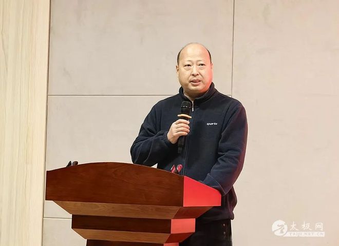 石家庄市武术协会2024年度总结暨表彰大会成功举办(图1)