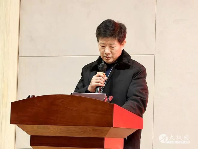 石家庄市武术协会2024年度总结暨表彰大会成功举办(图4)