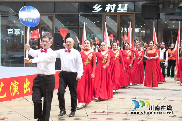 泸州雷锋驿站成立为中老年艺术团队筑起“温馨港湾”(图2)