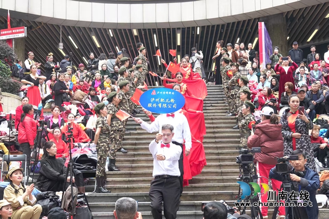 泸州雷锋驿站成立为中老年艺术团队筑起“温馨港湾”(图1)